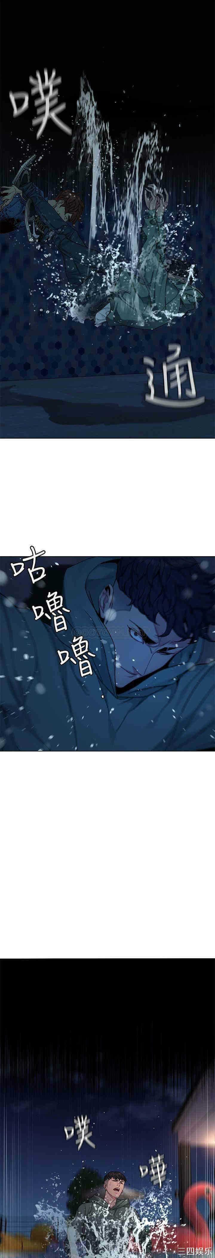 第2张