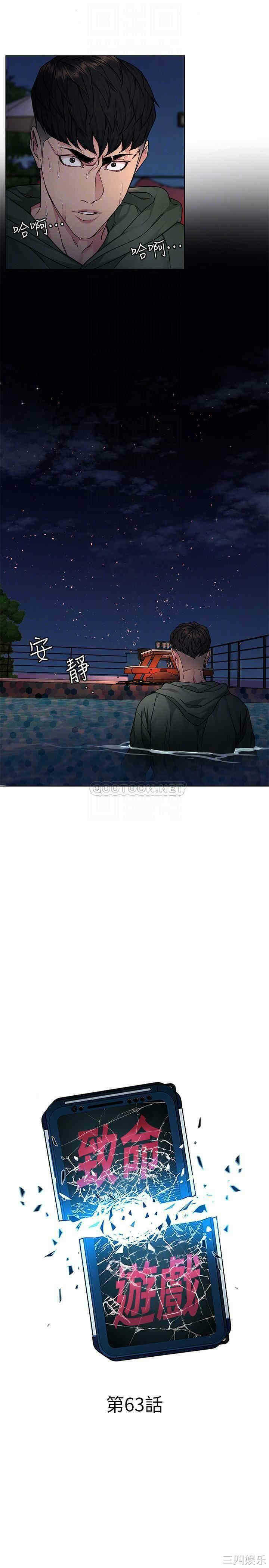 第4张