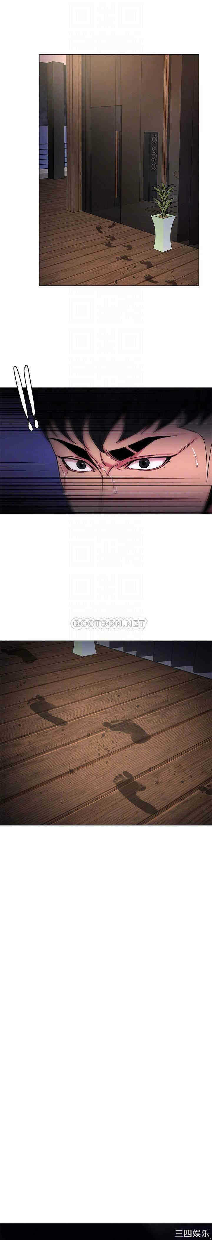第7张