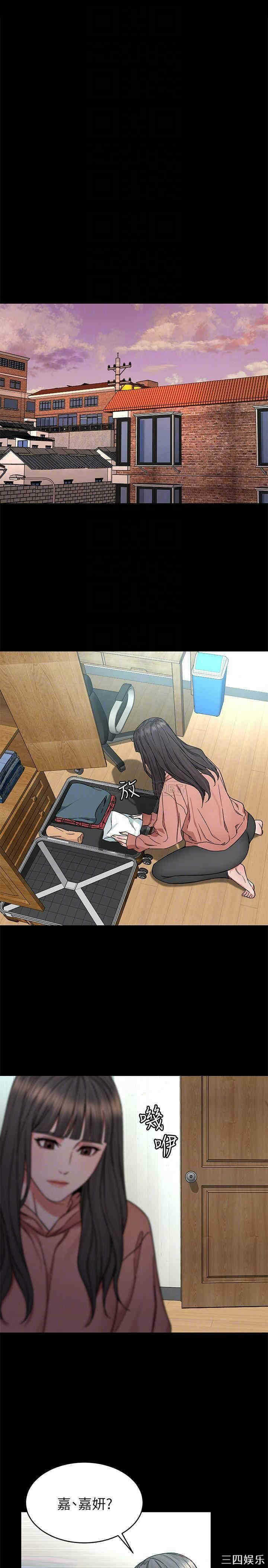 第11张