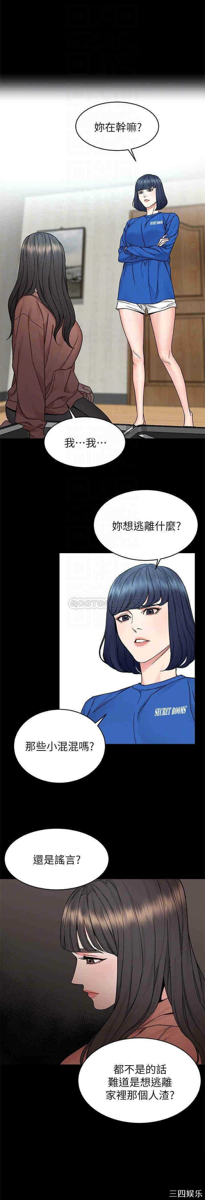 第13张