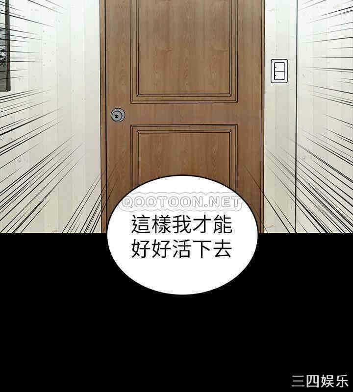 第16张