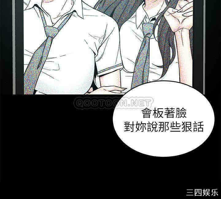 第18张