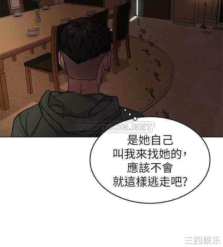第22张