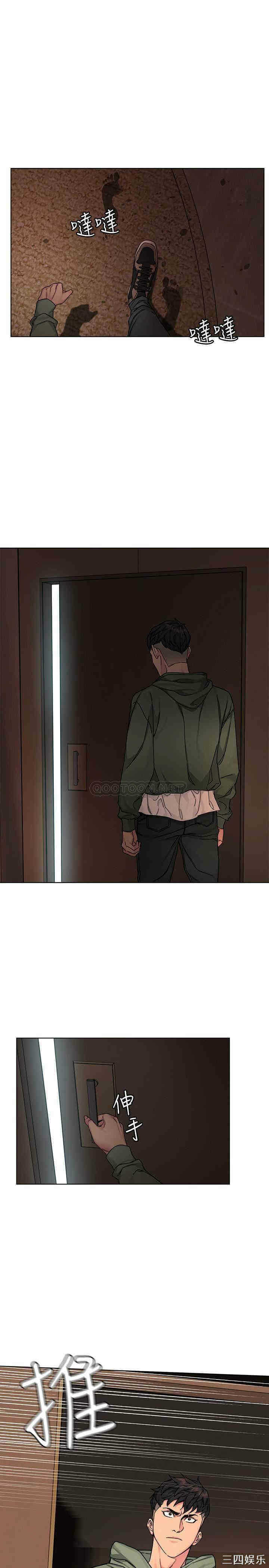 第23张