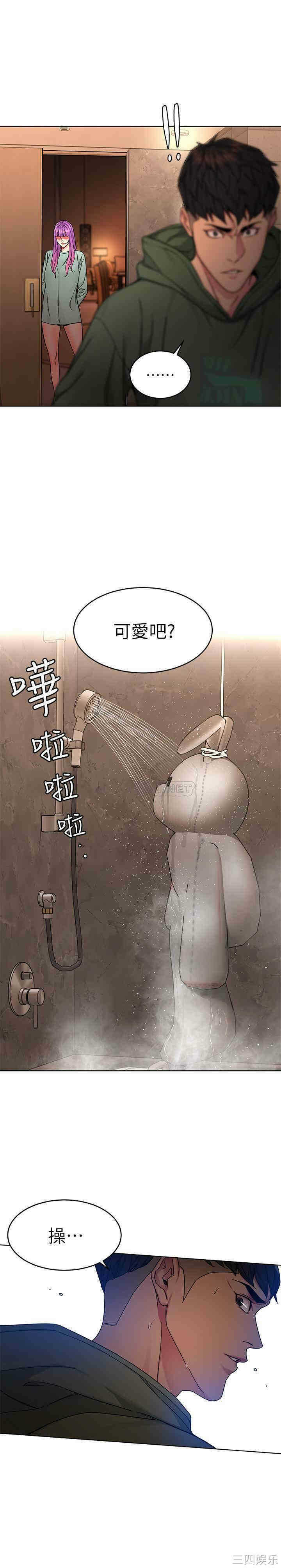 第26张