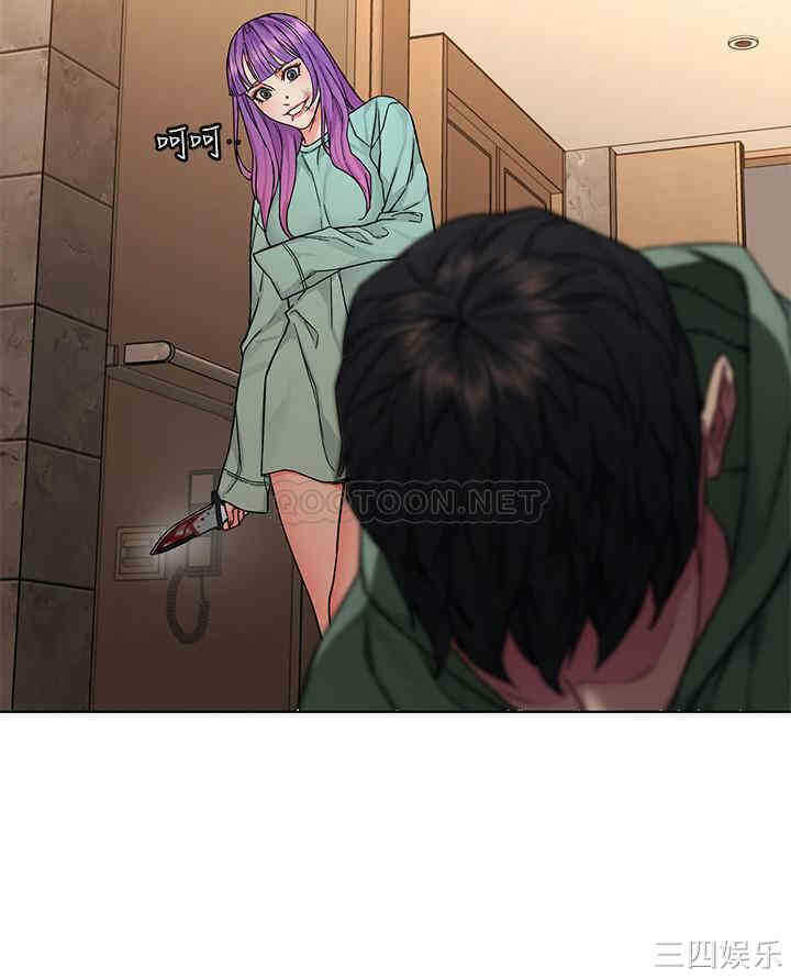 第30张