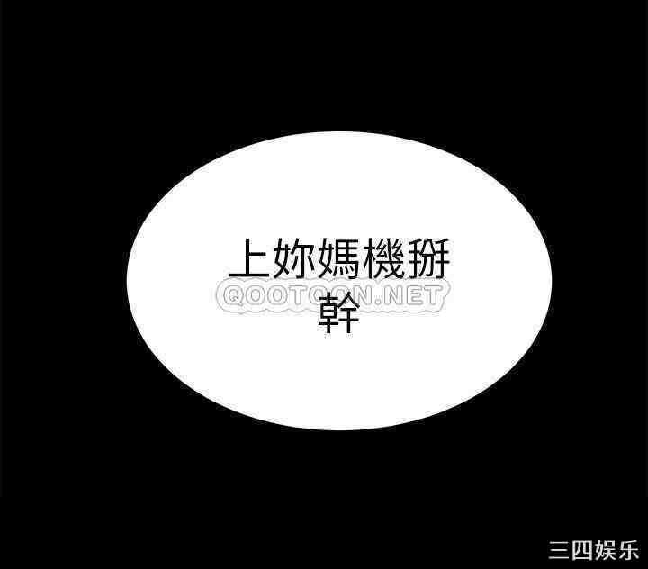 第32张