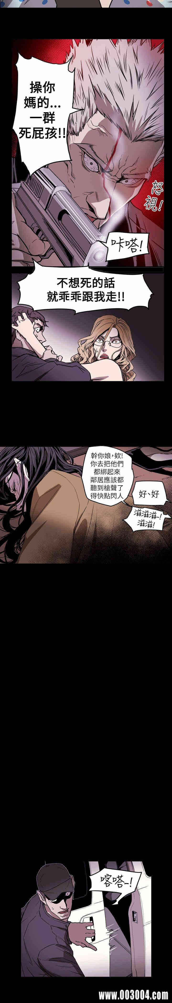 第13张