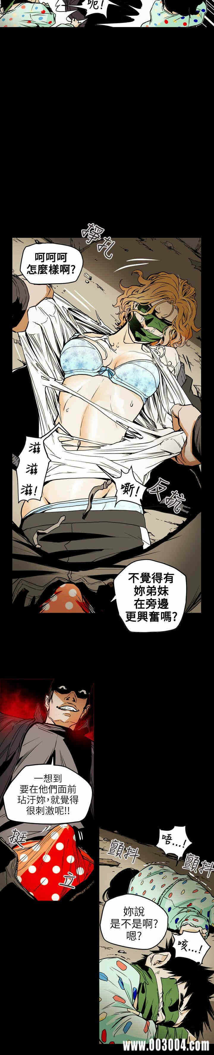第6张
