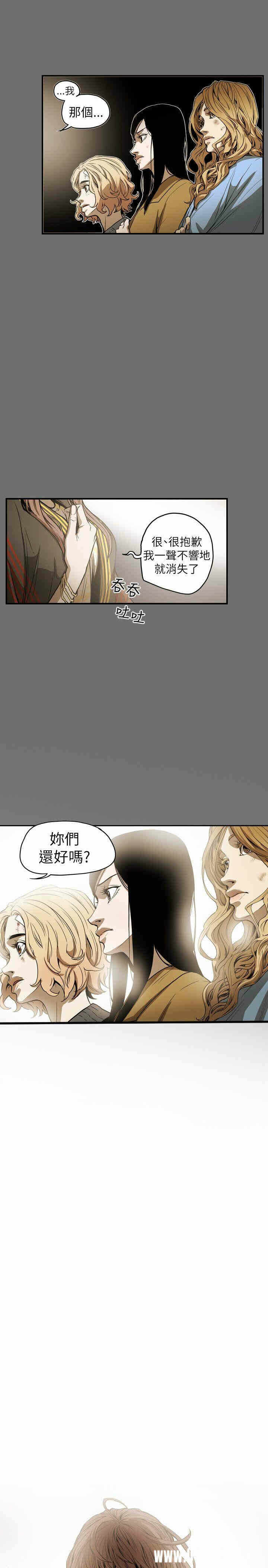 第1张