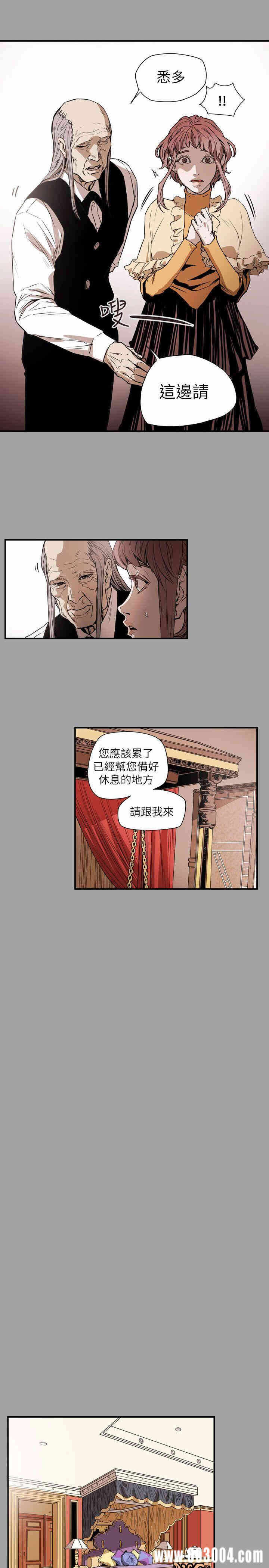 第13张