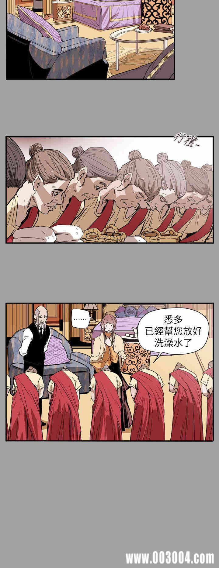 第14张