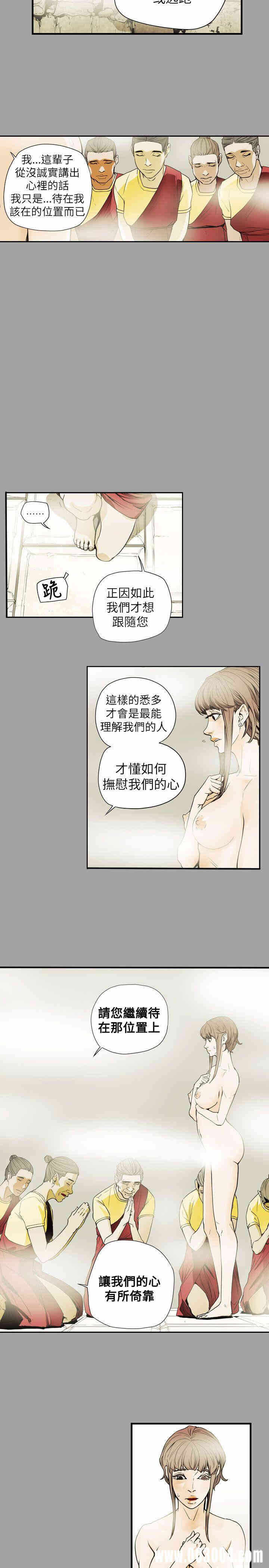 第17张