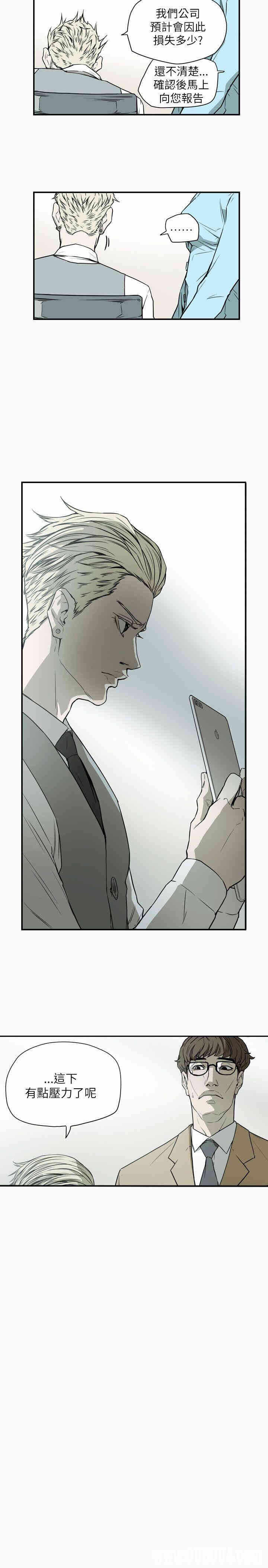 第24张