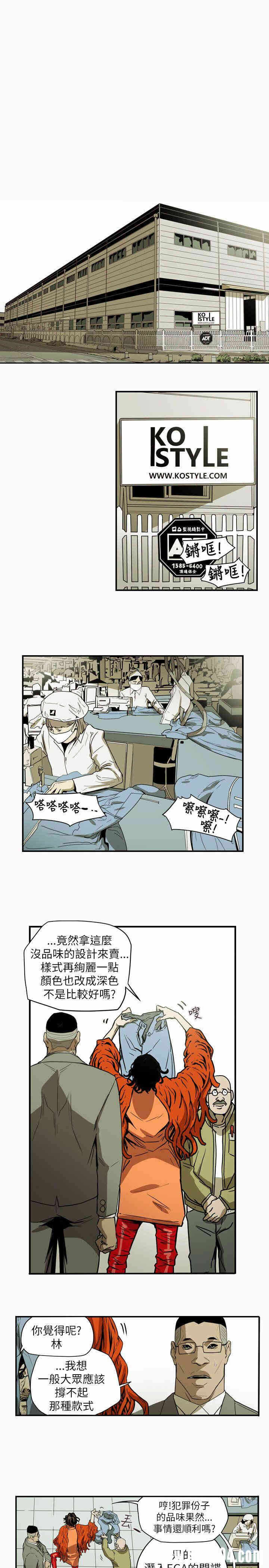 第25张