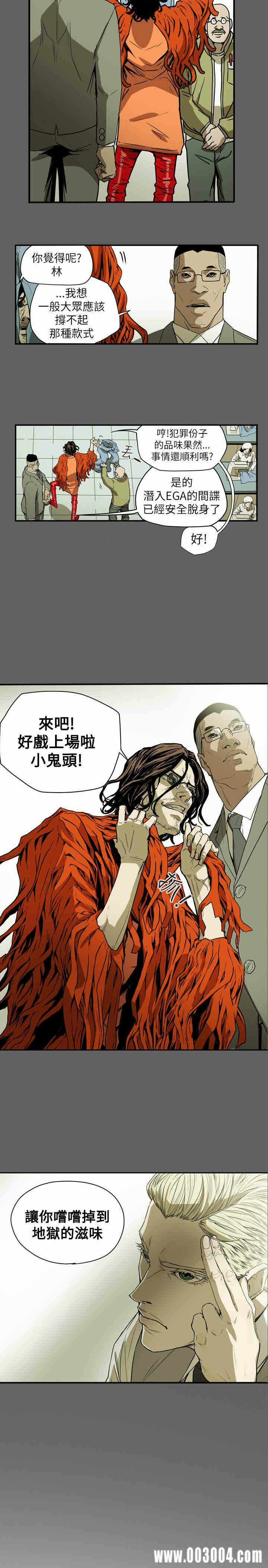 第3张