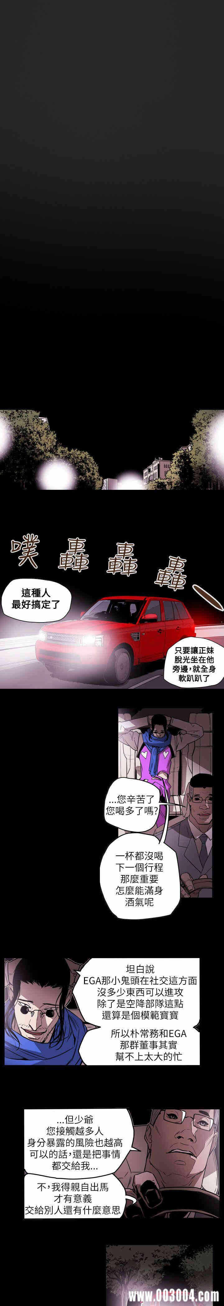 第20张