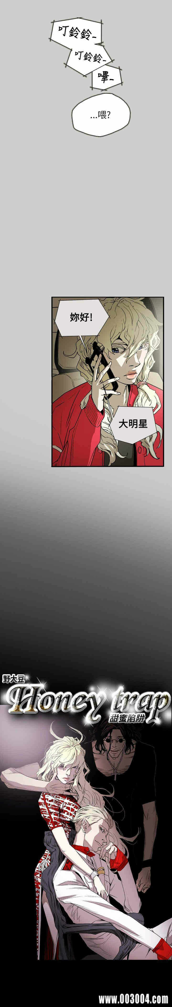 第5张
