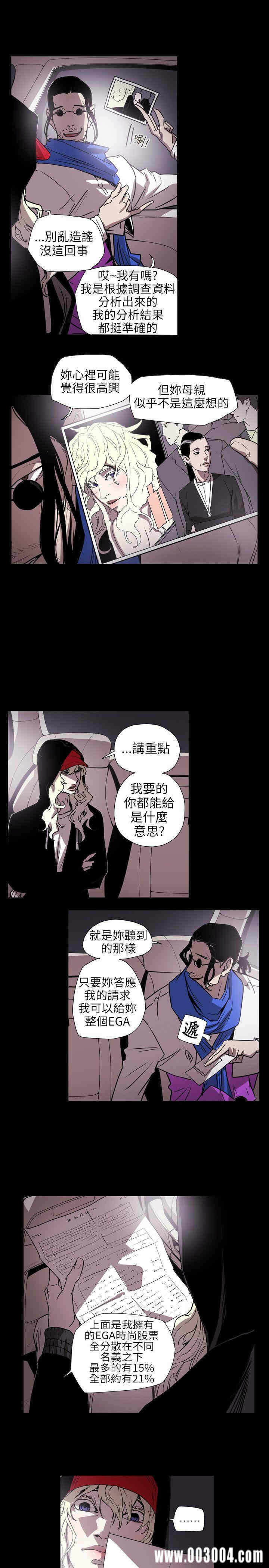 第8张