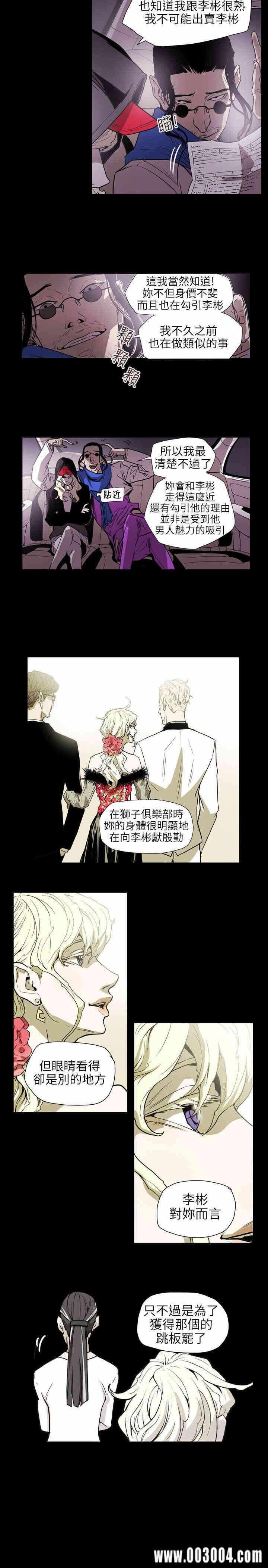 第10张