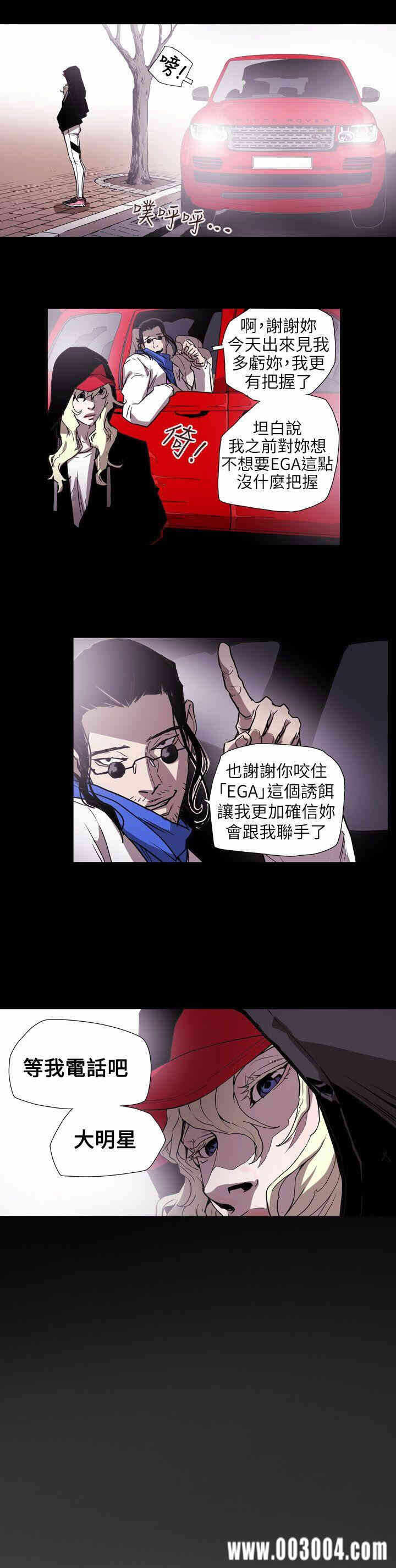 第12张