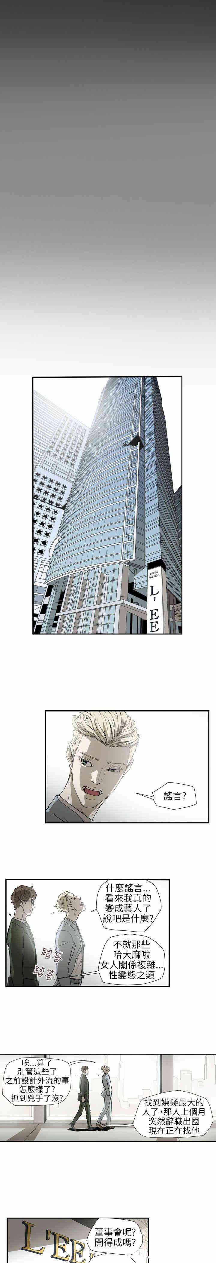 第13张