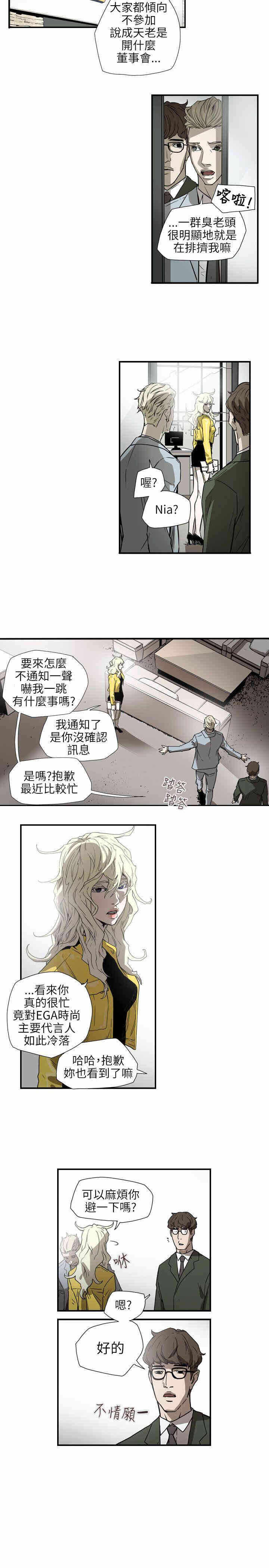 第14张