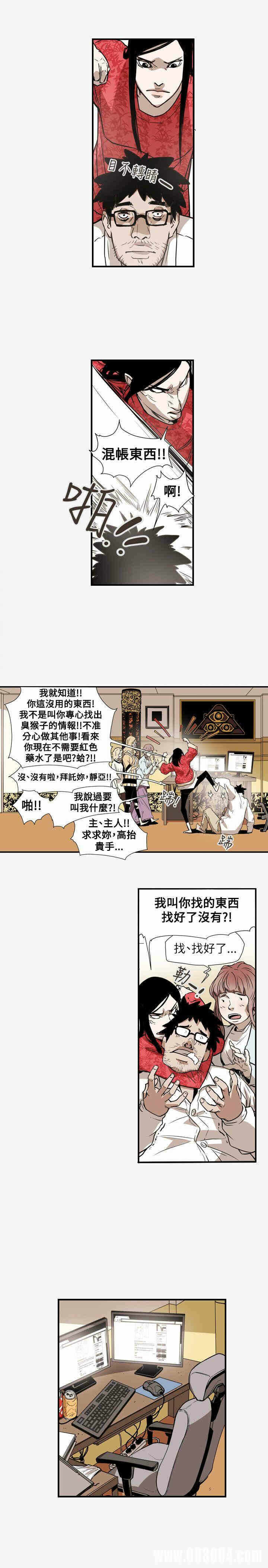 第6张