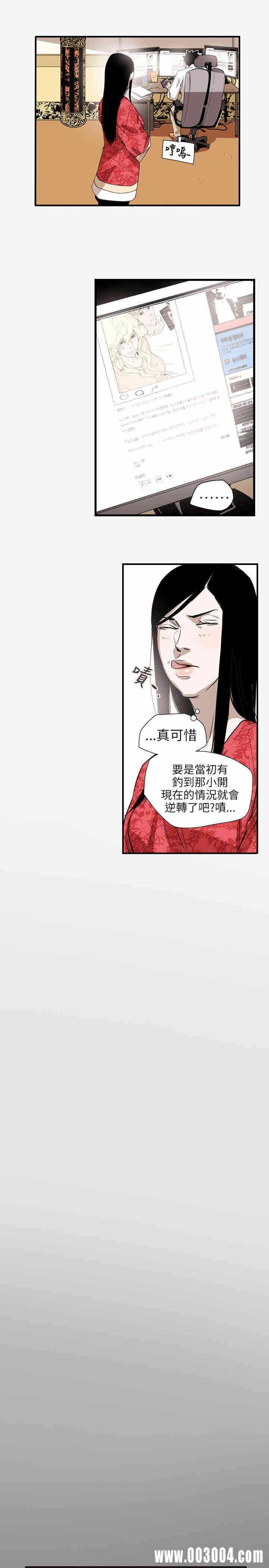 第11张