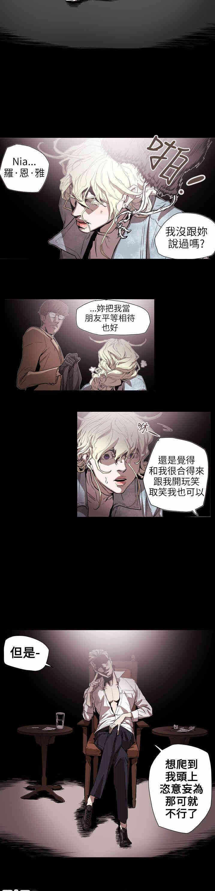 第21张