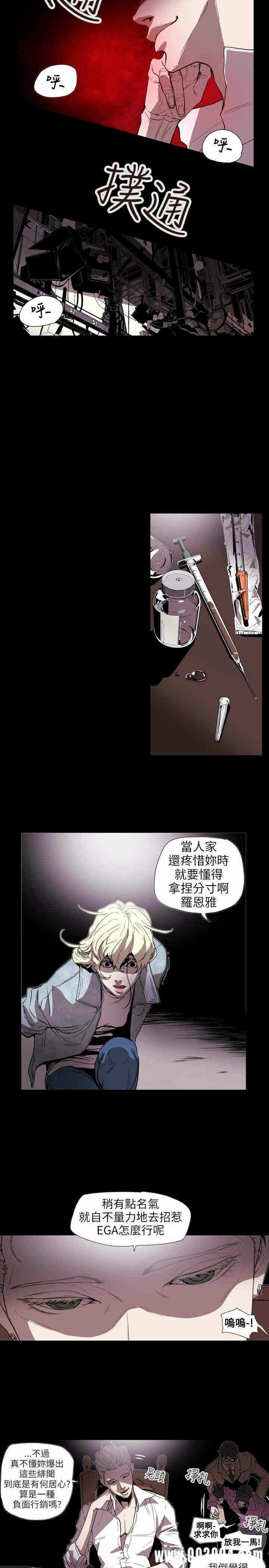 第4张