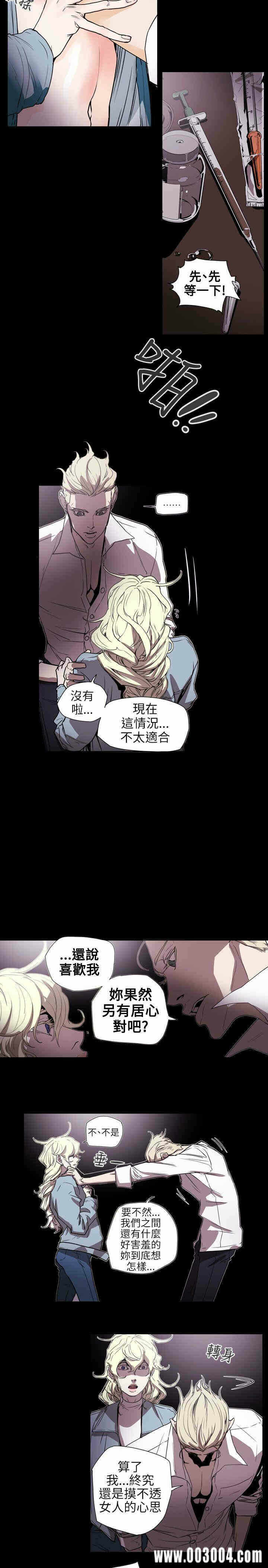 第9张
