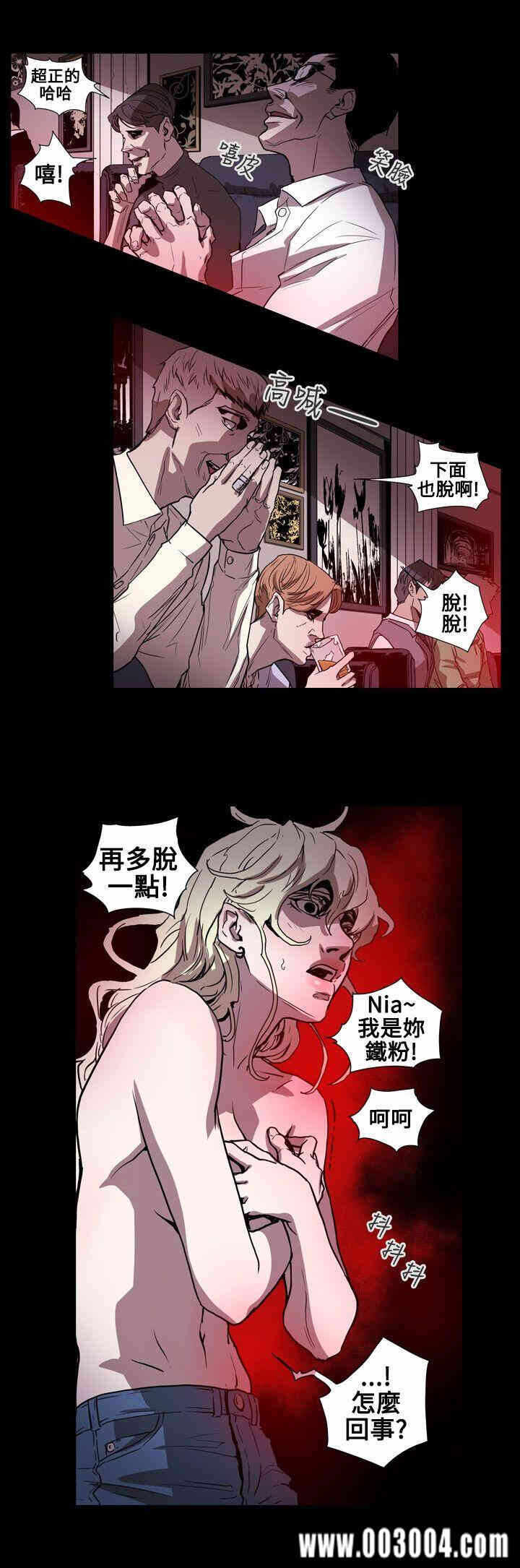第14张