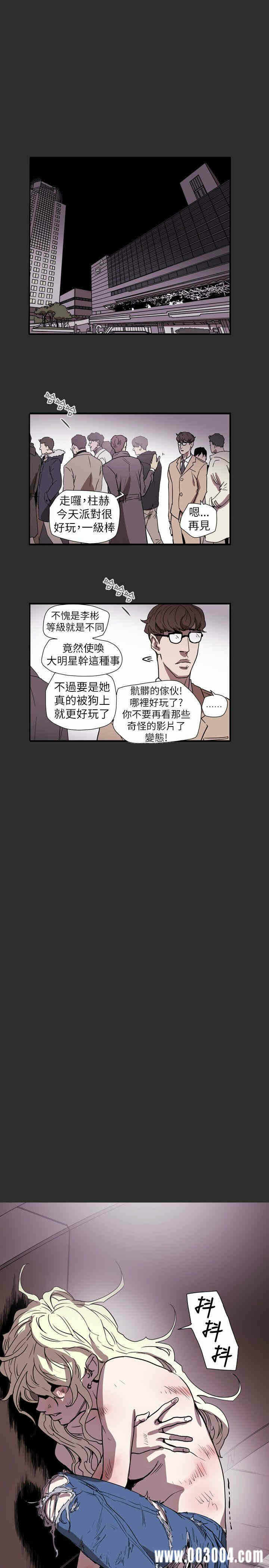 第1张