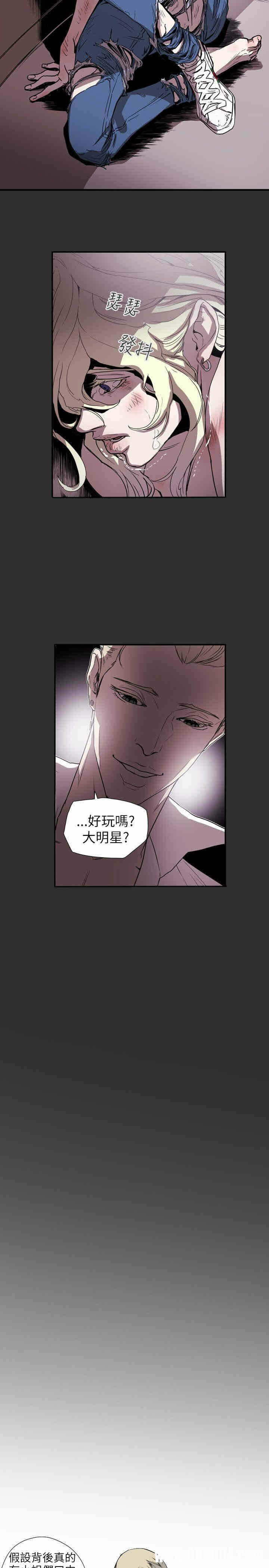 第2张