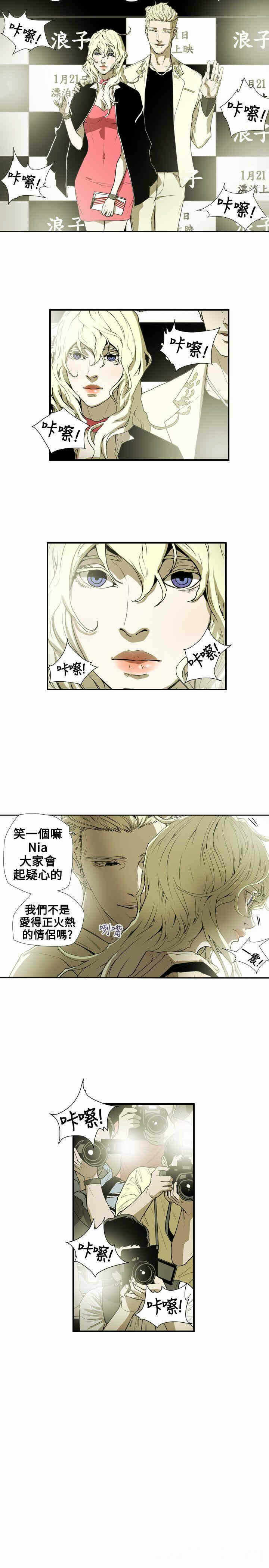 第6张