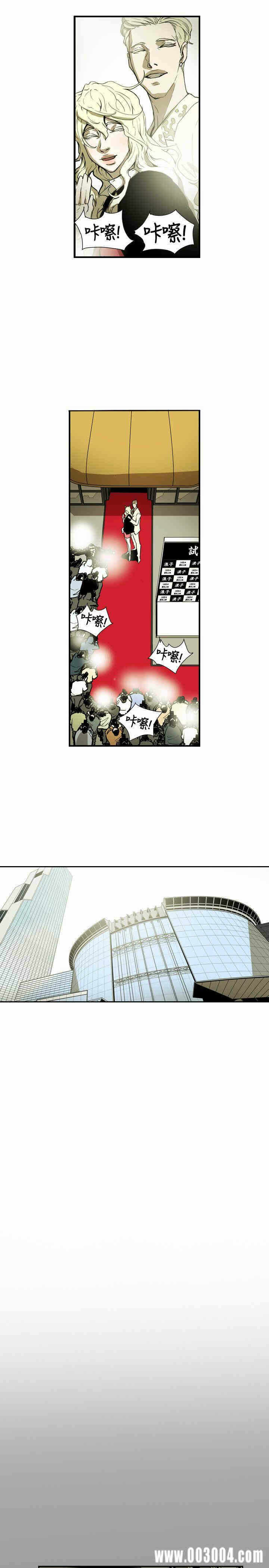 第7张