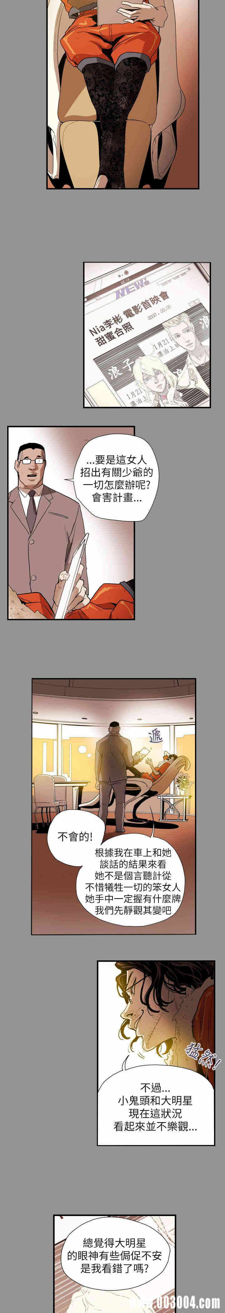 第14张