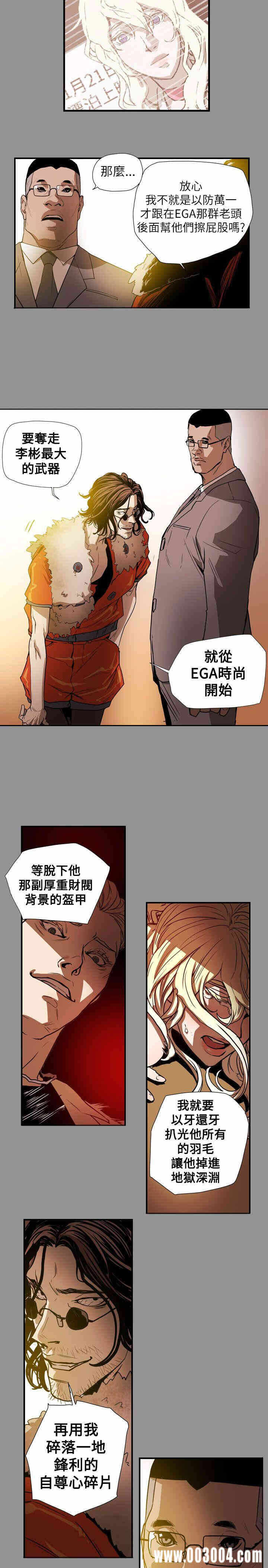 第15张