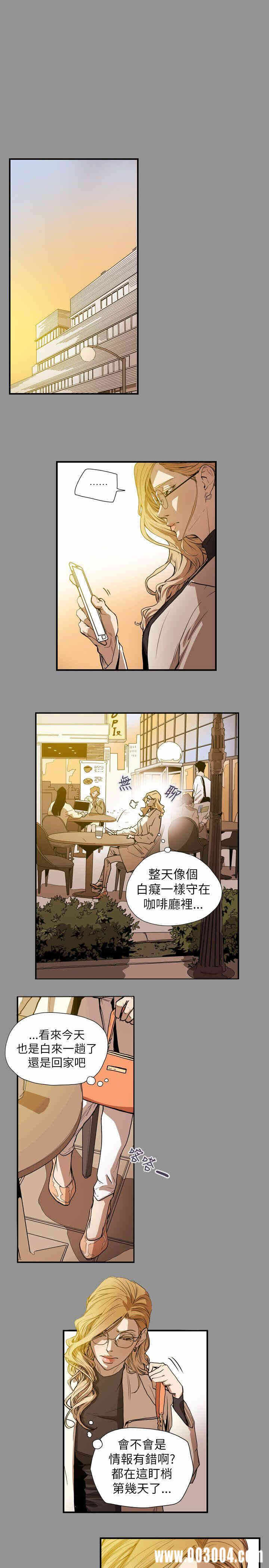 第18张