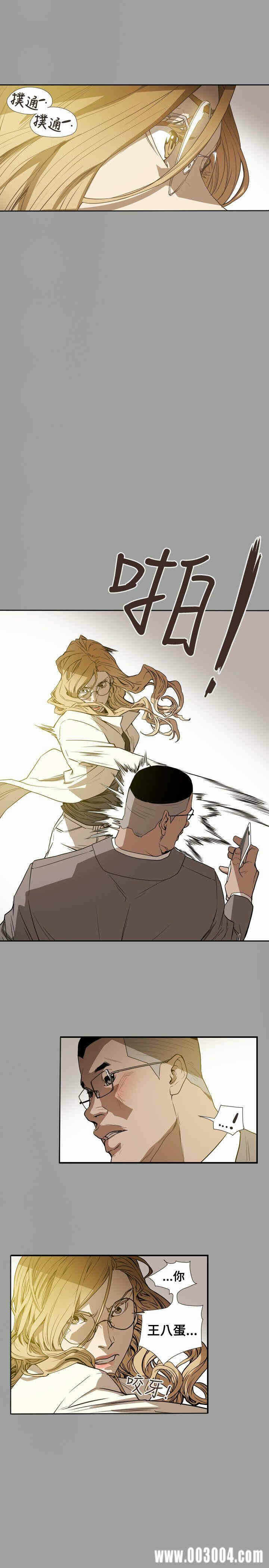 第4张