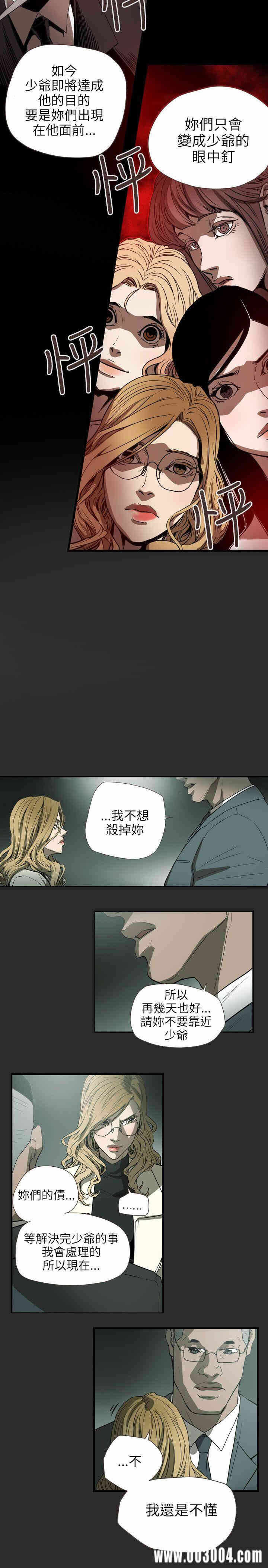 第13张