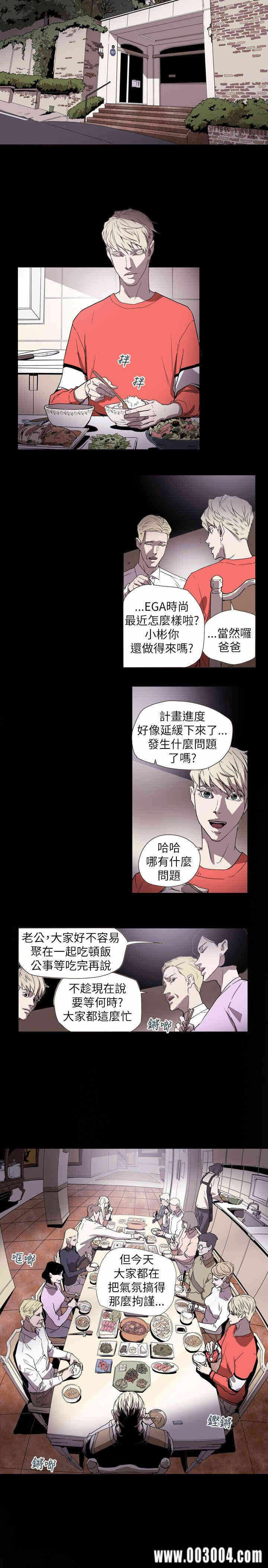 第15张