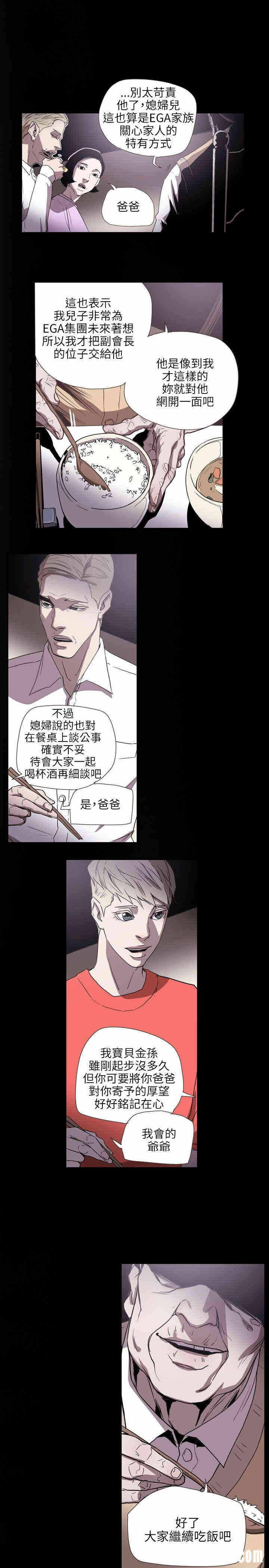 第16张