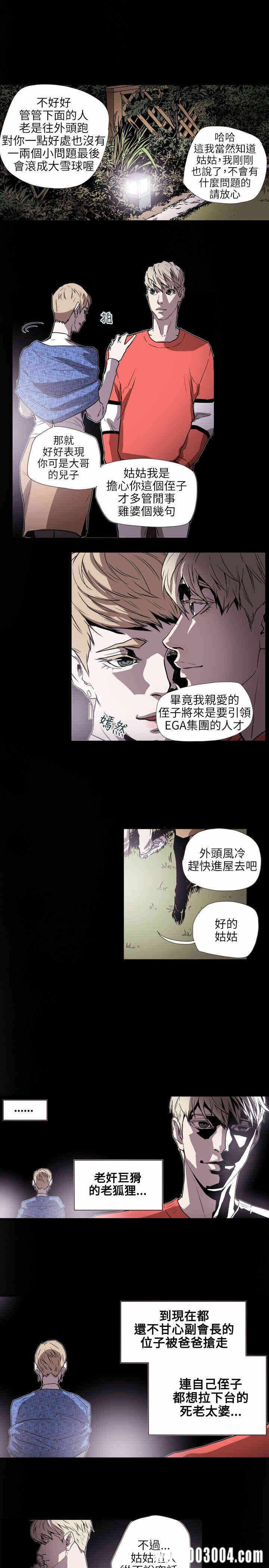 第18张