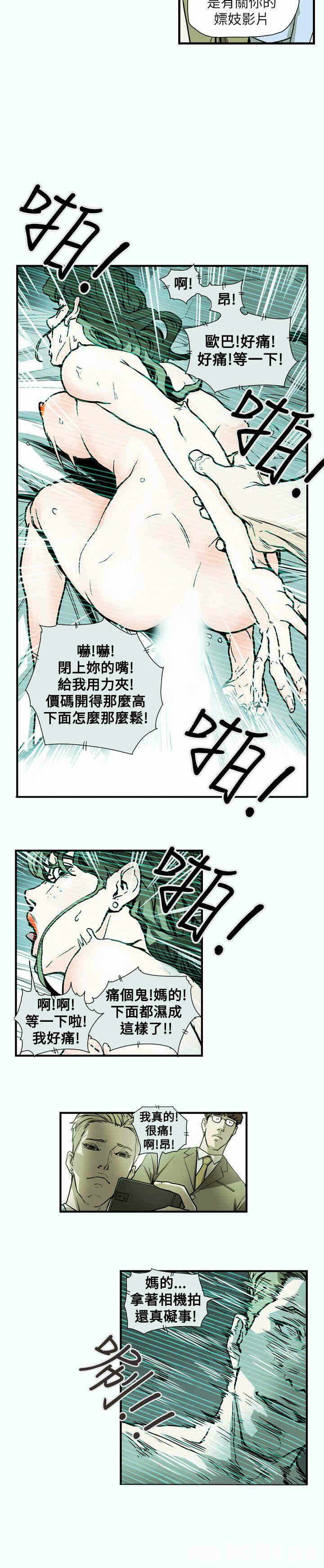 第6张