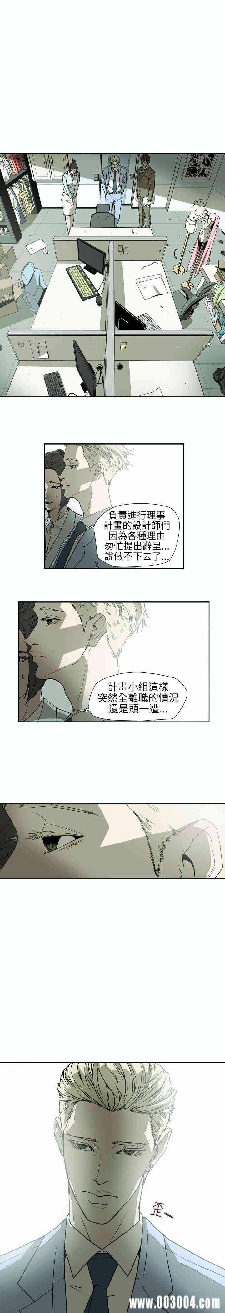 第11张