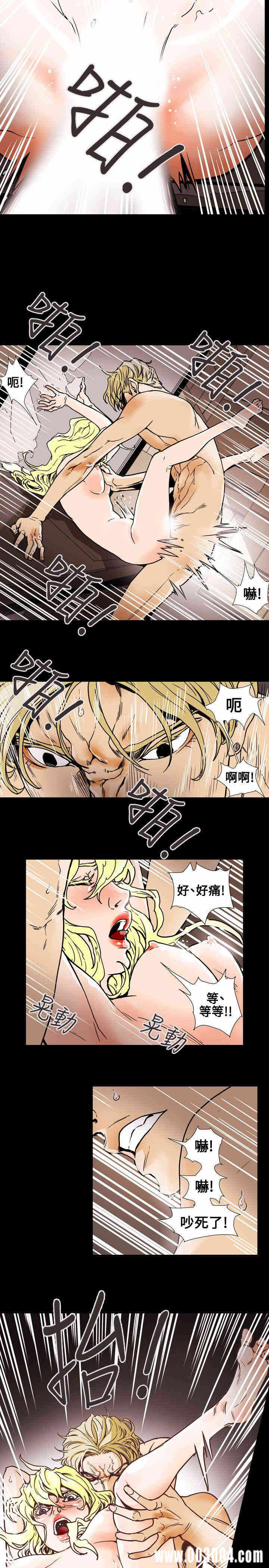 第14张