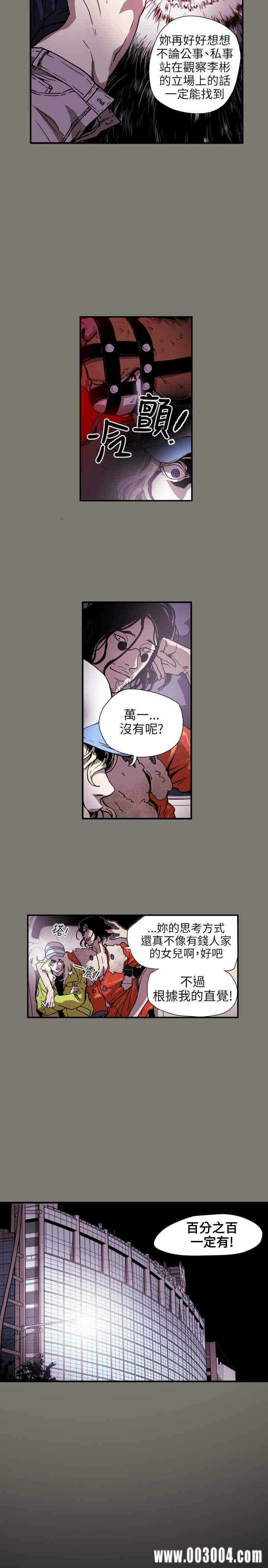 第4张